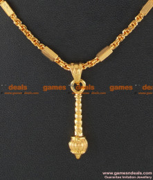SMDR40 - Gold Plated Hanuman Kadha Pendant Short Chain SMDR40 - Gold Plated Hanuman Kadha Pendant Short Chain