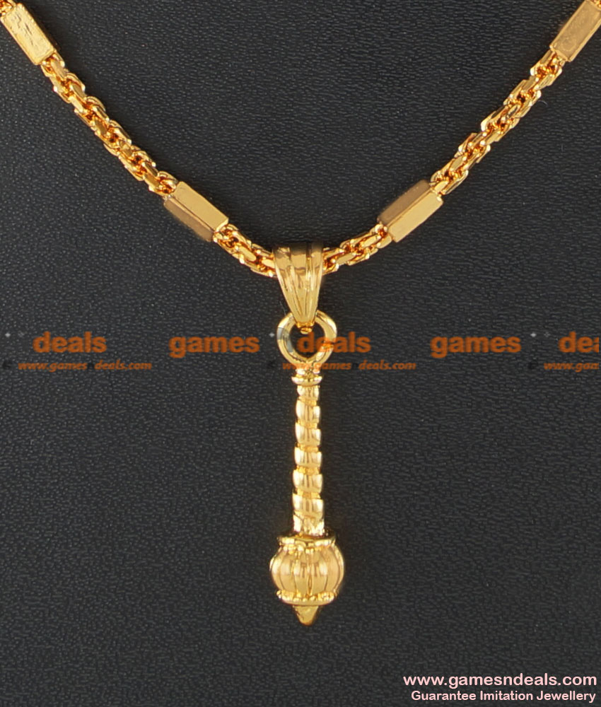 SMDR40 - Gold Plated Hanuman Kadha Pendant Short Chain