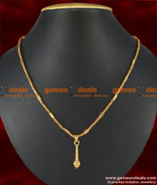 SMDR40 - Gold Plated Hanuman Kadha Pendant Short Chain SMDR40 - Gold Plated Hanuman Kadha Pendant Short Chain