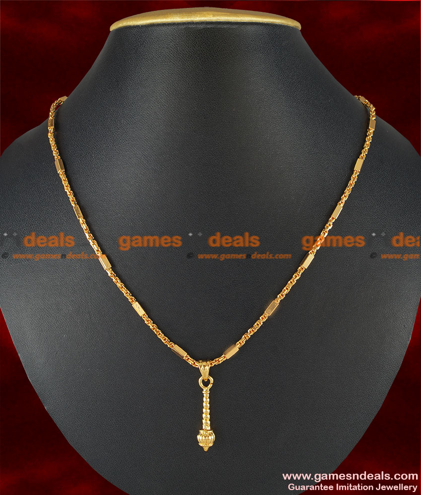 SMDR40 - Gold Plated Hanuman Kadha Pendant Short Chain