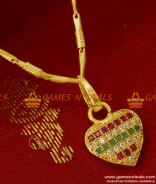 SMDR46 - Small Multicolor Zircon Stone Heartin Pendant Imitation Short Chain SMDR46 - Small Multicolor Zircon Stone Heartin Pendant Imitation Short Chain