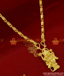 SMDR54 - Gold Plated Fast Selling Sakthi Vinayakar Pendant Short Chain SMDR54 - Gold Plated Fast Selling Sakthi Vinayakar Pendant Short Chain