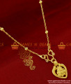 SMDR55 - Gold Plated Vinayakar in Leaf Pendant Trendy Beaded Short Chain
