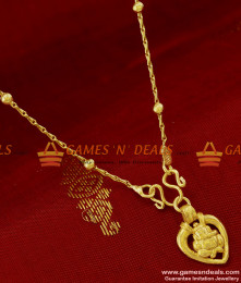 SMDR55 - Gold Plated Vinayakar in Leaf Pendant Trendy Beaded Short Chain SMDR55 - Gold Plated Vinayakar in Leaf Pendant Trendy Beaded Short Chain