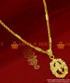 SMDR58 - Gold Plated Vinayakar in Leaf Pendant Trendy Beaded Short Chain