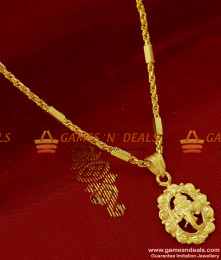 SMDR58 - Gold Plated Vinayakar in Leaf Pendant Trendy Beaded Short Chain SMDR58 - Gold Plated Vinayakar in Leaf Pendant Trendy Beaded Short Chain