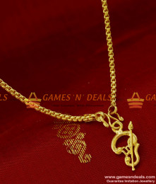 SMDR59 - Short Chain with Om Murugan Pendant South Indian Fashion Jewelry SMDR59 - Short Chain with Om Murugan Pendant South Indian Fashion Jewelry