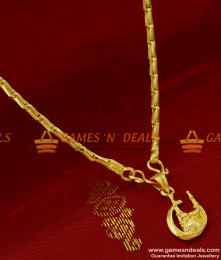 SMDR60 - Short Chain with Mecca Medina Pendant South Indian Fashion Jewelry SMDR60 - Short Chain with Mecca Medina Pendant South Indian Fashion Jewelry