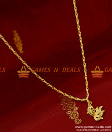 SMDR66 - Short Chain Trendy Gold Fish Pendant South Indian Fashion Jewelry SMDR66 - Short Chain Trendy Gold Fish Pendant South Indian Fashion Jewelry