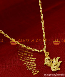 SMDR66 - Short Chain Trendy Gold Fish Pendant South Indian Fashion Jewelry SMDR66 - Short Chain Trendy Gold Fish Pendant South Indian Fashion Jewelry