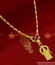 SMDR68 - Short Chain Iyappan Pendant South Indian Fashion Jewelry SMDR68 - Short Chain Iyappan Pendant South Indian Fashion Jewelry
