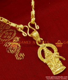 SMDR68 - Short Chain Iyappan Pendant South Indian Fashion Jewelry SMDR68 - Short Chain Iyappan Pendant South Indian Fashion Jewelry