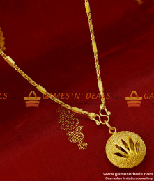 SMDR71 - Short Chain 3D Flower Art Pendant South Indian Fashion Jewelry SMDR71 - Short Chain 3D Flower Art Pendant South Indian Fashion Jewelry