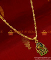 SMDR72 - Short Chain Peacock Enamel Pendant South Indian Fashion Jewelry