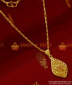 SMDR77 - Imported 3D Art Allah Pendant South Indian Short Chain Imitation Jewelry