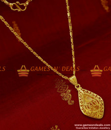 SMDR77 - Imported 3D Art Allah Pendant South Indian Short Chain Imitation Jewelry SMDR77 - Imported 3D Art Allah Pendant South Indian Short Chain Imitation Jewelry