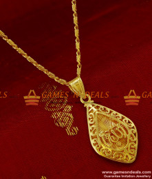 SMDR77 - Imported 3D Art Allah Pendant South Indian Short Chain Imitation Jewelry SMDR77 - Imported 3D Art Allah Pendant South Indian Short Chain Imitation Jewelry