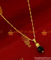 SMDR89 - College Teen Gold Ball with Black Crystal Fancy Pendant Short Chain Jewelry