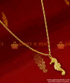 SMDR90 - Gold Plated 3D Sea Horse Fancy Pendant Design Short Chain Imitation Jewelry