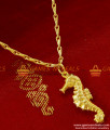 SMDR90 - Gold Plated 3D Sea Horse Fancy Pendant Design Short Chain Imitation Jewelry