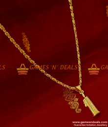 SMDR94 - Gold Plated Glowing Candle Fancy Pendant Short Chain Imitation Jewelry