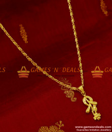 SMDR95 - Gold Plated Cute Flower Design Fancy Pendant Short Chain Imitation Jewelry