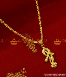 SMDR95 - Gold Plated Cute Flower Design Fancy Pendant Short Chain Imitation Jewelry