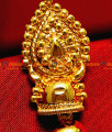 ER007 - Unique Gold Plated Ear Rings Long Hanging Type Party Wear Temple Jewel Design ER007 - Unique Gold Plated Ear Rings Long Hanging Type Party Wear Temple Jewel Design