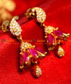 ER0078 - Gold Plated Semi Precious Ruby Jhumki Rice Stone Party Wear Design Online ER0078 - Gold Plated Semi Precious Ruby Jhumki Rice Stone Party Wear Design Online