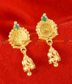 ER048 - Traditional Kasu Lakshmi Coin Jhumkhi Design Stone Ear Ring ER048 - Traditional Kasu Lakshmi Coin Jhumkhi Design Stone Ear Ring