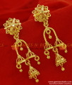 ER169 - Party Type Long Hanging Design Ear Rings Unique South Indian Jewellery