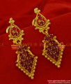 ER174 - Grand Party Wear Ruby Stone Imitation Ear Ring South Indian Jewelry ER174 - Grand Party Wear Ruby Stone Imitation Ear Ring South Indian Jewelry