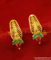 ER281 - Peacock Design Daily Wear CZ Ruby Stone Imitation South Indian Ear Ring