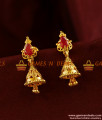 ER293 - Medium Size Stone Jhumki Daily Wear Imitation Jewelry South Indian Ear Ring