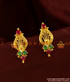 ER332 - Trendy Small South Indian Kerala Design Daily Wear AD Stone Ear Rings
