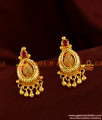 ER337 - Red AD Stone Kerala Type Jhumki Design Imitation Ear Rings