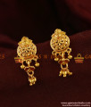 ER358 - South Indian Kerala Type Daily Wear Trendy Small Jhumki Buy Online