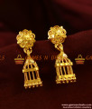 ER361 - South Indian Daily Wear Guarantee Earring Gold Like Bird Cage Jhumki