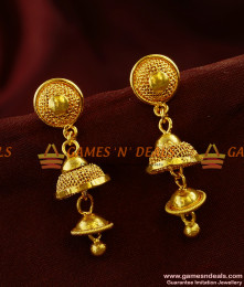 ER371 - South Indian Double Layer Aduku Jhumki Trendy Imitation Ear Rings