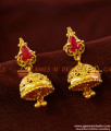 ER424 - Kerala Design Big Semi Precious Ruby Stone Daily Wear Jhumki