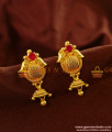 ER452 - College Wear South Indian AD Stone Small Jhumki Imitation Ear Rings
