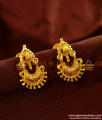 ER471 - Beautiful Kerala Pattern Small Size Party Design Imitation Ear Ring