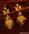 ER561 - Semi Precious AD Stone Danglers Kerala Type Imitation Ear Rings ER561 - Semi Precious AD Stone Danglers Kerala Type Imitation Ear Rings
