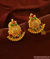 ER584 - Sparkling AD Stone Kerala Net Design Studs Imitation Ear Ring ER584 - Sparkling AD Stone Kerala Net Design Studs Imitation Ear Ring