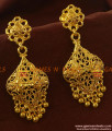 ER652 - Peacock Feathers Long Danglers Tamilnadu Pongal Special New Arrivals