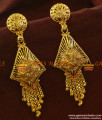 ER655 - Pongal Special New Arrivals Peacock Feathers Long Low Price Danglers