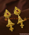 ER699 - Trendy and Simple Daily Wear Cage Jhumki Imitation Jewelry