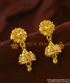 ER715 - Antique Type Single Muthu Traditional Daily Wear Earrings 