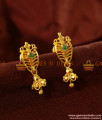 ER743 - Trendy College Wear Guarantee Chidambaram Gold Plated Earrings