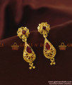 ER772 - Sparkling First Quality Ruby Red Stone Function Wear Cage Earring